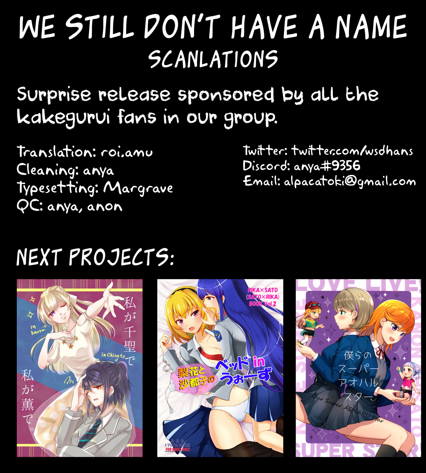 Hentai Manga Comic-KiraSaya Manga-Read-18